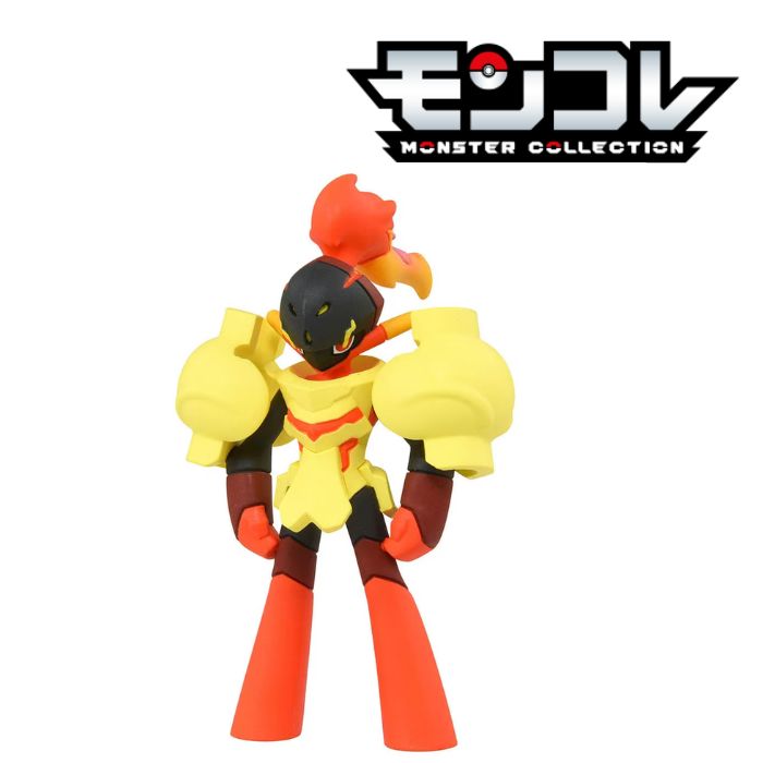 楽天市場】モンコレ MS-39 ボーマンダ 4歳以上 タカラトミー