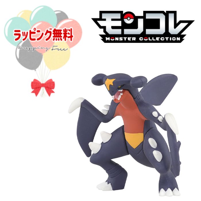楽天市場】O ポケットモンスター モンコレ MS-56 マスカーニャ