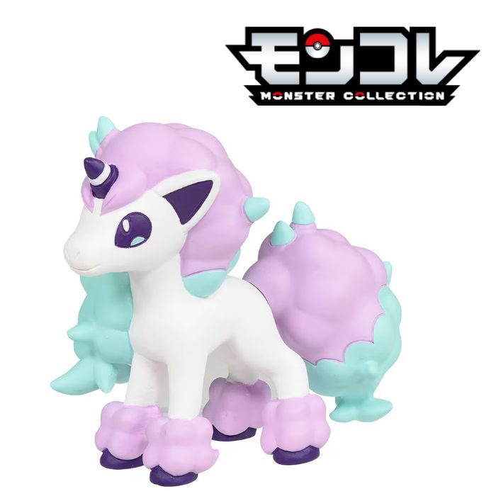 ポケモン フィギュアセット 楽天市場】モンコレ MS-39 ボーマンダ 4歳以上 タカラトミー