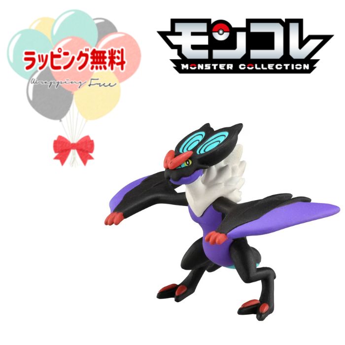 楽天市場】O ポケットモンスター モンコレ MS-46 カルボウ MS