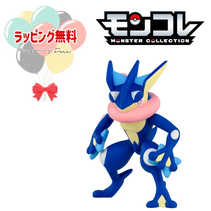 モンコレ46体 Amazon.co.jp: タカラトミー 『 ポケットモンスター モンコレ MS