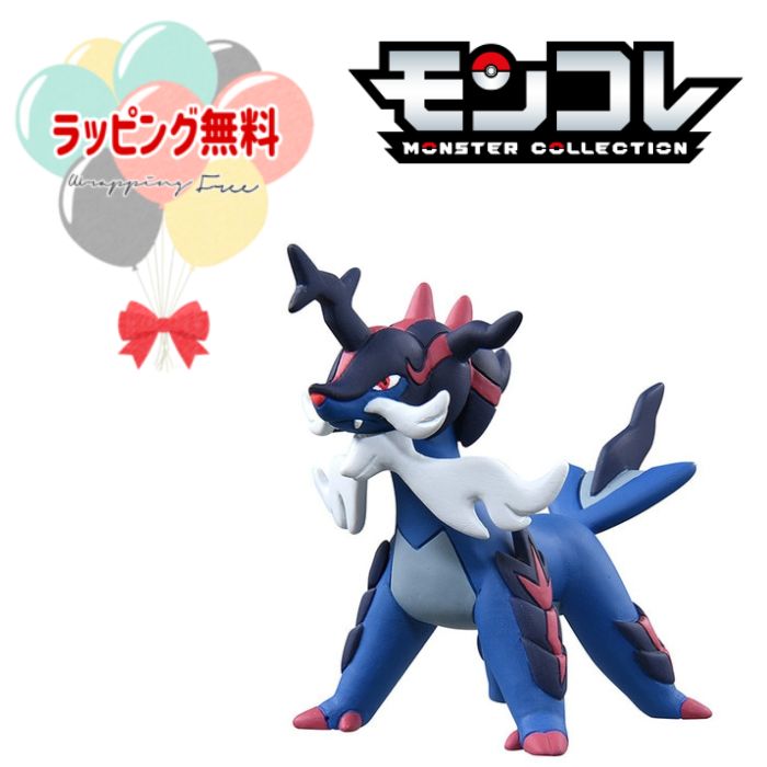 楽天市場】ポケットモンスター モンコレ MS-13 ダイケンキ
