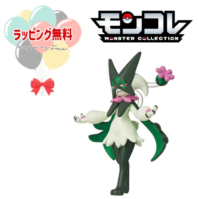 モンコレ　ダークライ② 楽天市場】O ポケットモンスター モンコレ MS-49 ダークライ MS