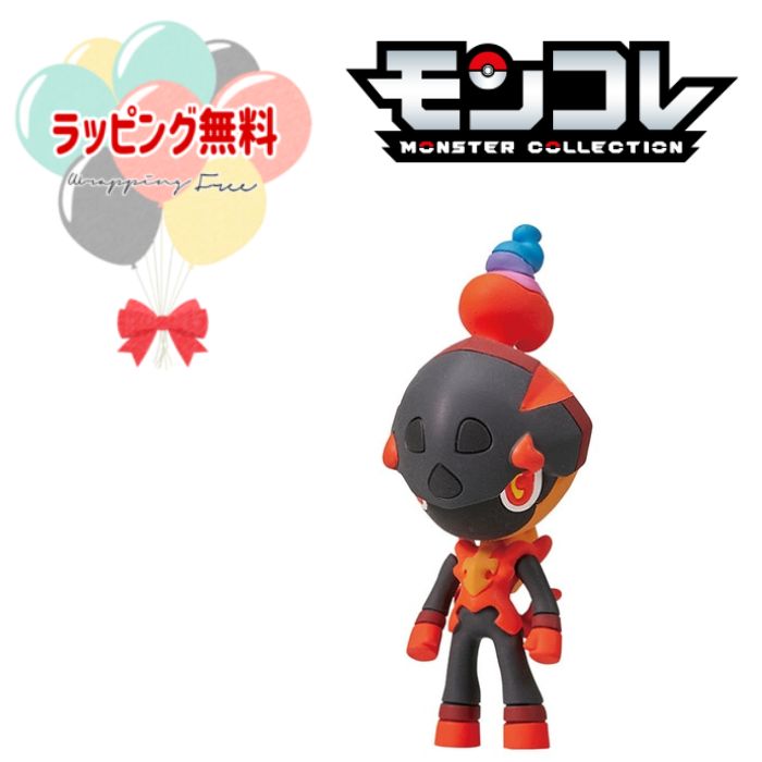モンコレ　フィギュア　その他まとめ47個￼ Amazon.co.jp: ポケットモンスター モンコレ MS-47 ラティアス