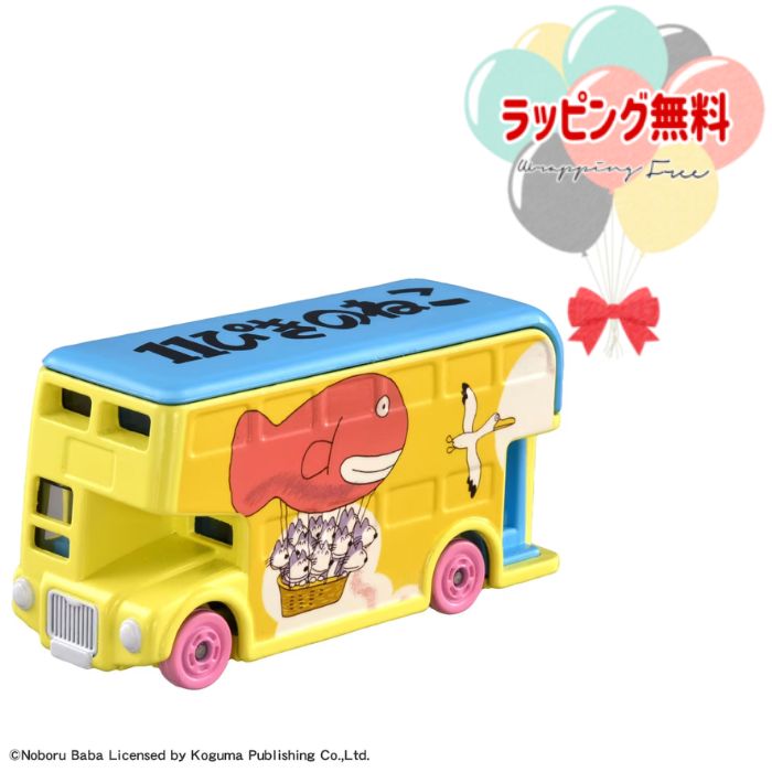 楽天市場】O タカラトミー ドリームトミカ ジブリがいっぱい