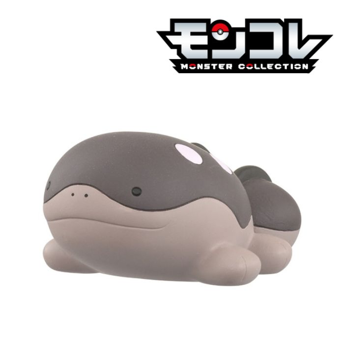 モンコレ　47体セット　ポケットモンスター　ポケモン　フィギュア ポケットモンスター モンコレ MS-47 タイカイデン｜モンコレ