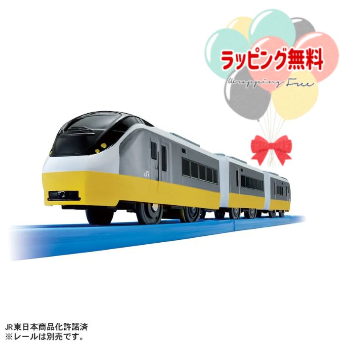 楽天市場】O タカラトミー 新幹線変形ロボ プラレール