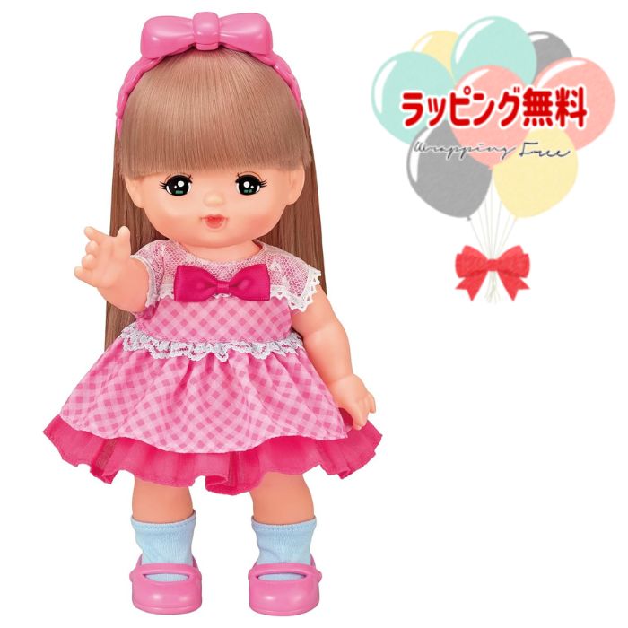 楽天市場】O リカちゃん #Licca #レセプションパーティー