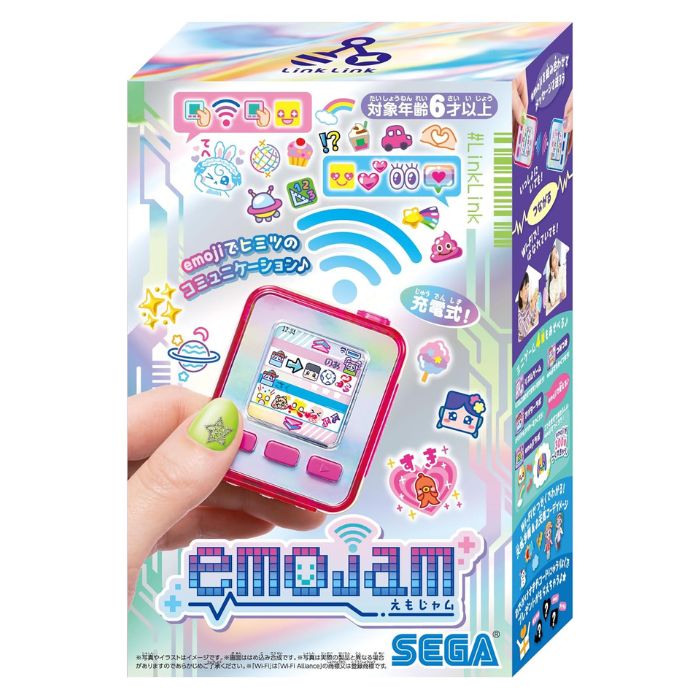 O セガフェイブ (SEGA FAVE) emojam (エモジャム) ギャラクシーピンク 正規品 新品 おもちゃ 電子玩具 男の子 女の子 6歳以上 室内遊び ギフト プレゼント 誕生日 お祝い 贈り物 ブラックフライデー クリスマス