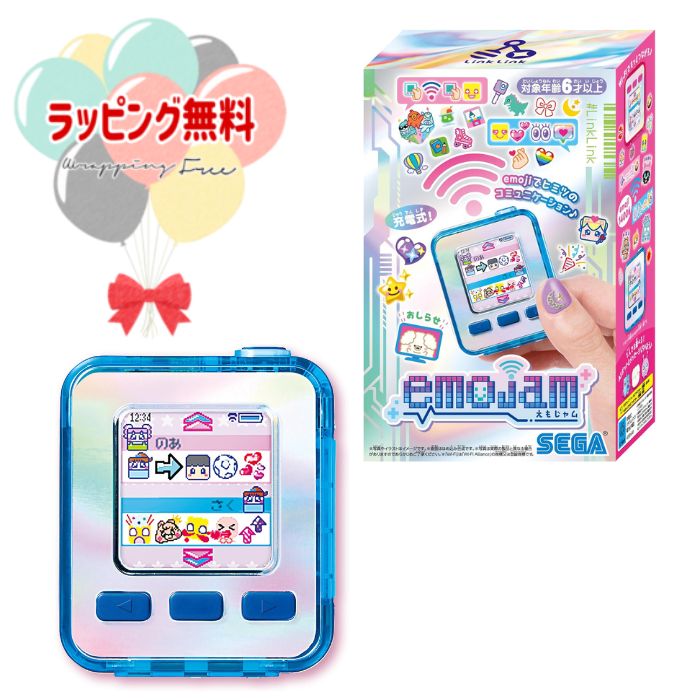 Happy Life For Youさま専用　おまとめスムージー Happy Life For Youさま専用 おまとめスムージー
