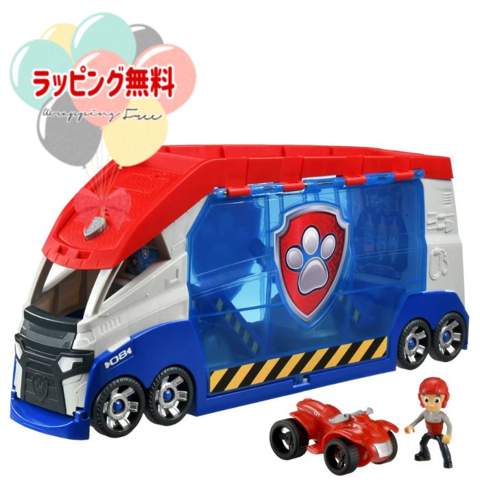 楽天市場】Paw Patrol パウパトロール 子供用おもちゃ チェイス