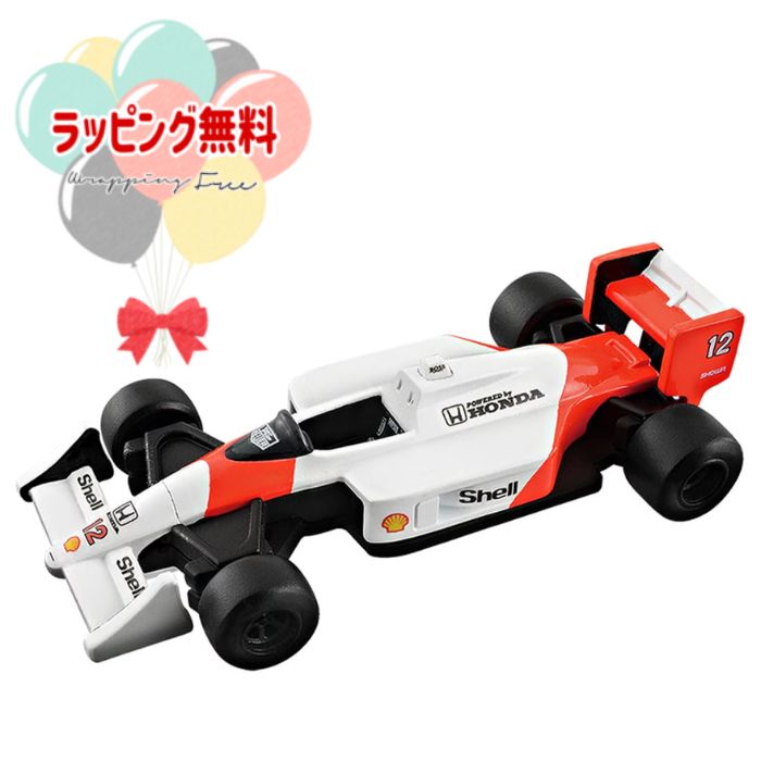 楽天市場】【2点セット：送料無料】トミカプレミアムRacing