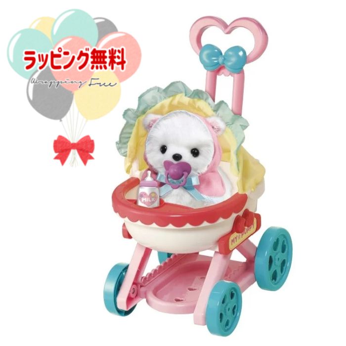 楽天市場】O Vit Heart ベビーカーこねこちゃん 子猫ちゃん 楽天市場】O Vit Heart ベビーカーこねこちゃん 子猫ちゃん