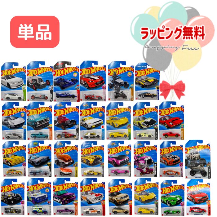 MINI WHEELS ミニカーセット 81EIYETk-XL._UF894,1000_QL80_.jpg