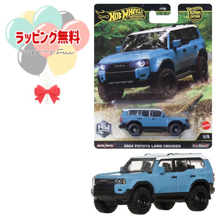 ホットウィール プレミアム ポップカルチャーグランツーリスモ 楽天市場】O ホットウィール (Hot Wheels) プレミアム HVJ34