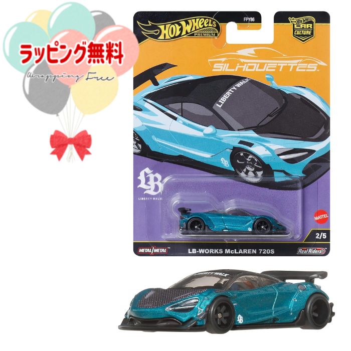 楽天市場】O ホットウィール(Hot Wheels) カーカルチャー