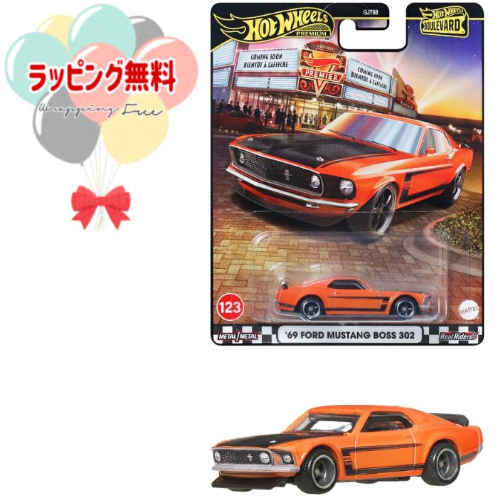 楽天市場】O ホットウィール(Hot Wheels) カーカルチャー