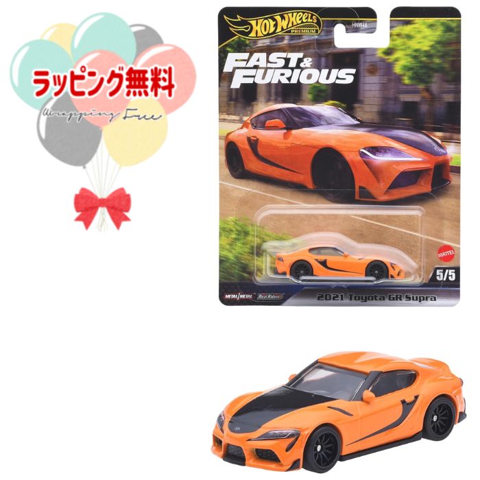 ホットウィール　ワイルドスピード　トヨタソアラ　6台セット ホットウィール ワイルドスピード トヨタソアラ 6台セット