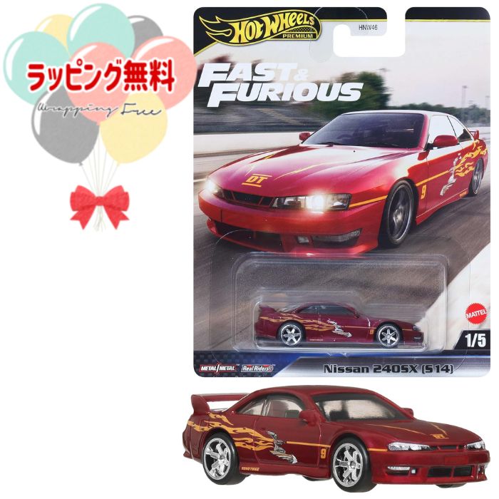 ホットウィール プレミアム ポップカルチャーグランツーリスモ 楽天市場】O ホットウィール (Hot Wheels) プレミアム HVJ34