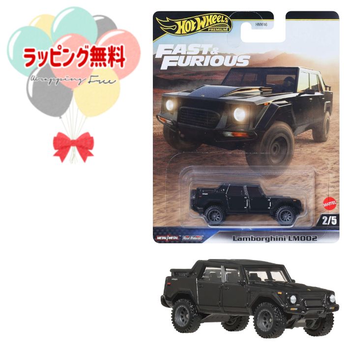 楽天市場】O ホットウィール(Hot Wheels) カーカルチャー