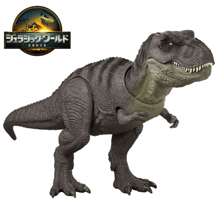 楽天市場】マテル ジュラシックワールド(JURASSIC WORLD) 新たなる支配