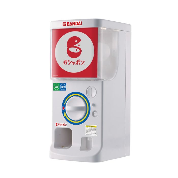 楽天市場】バンダイ公式 ガシャポンマシントライ (2024年発売版