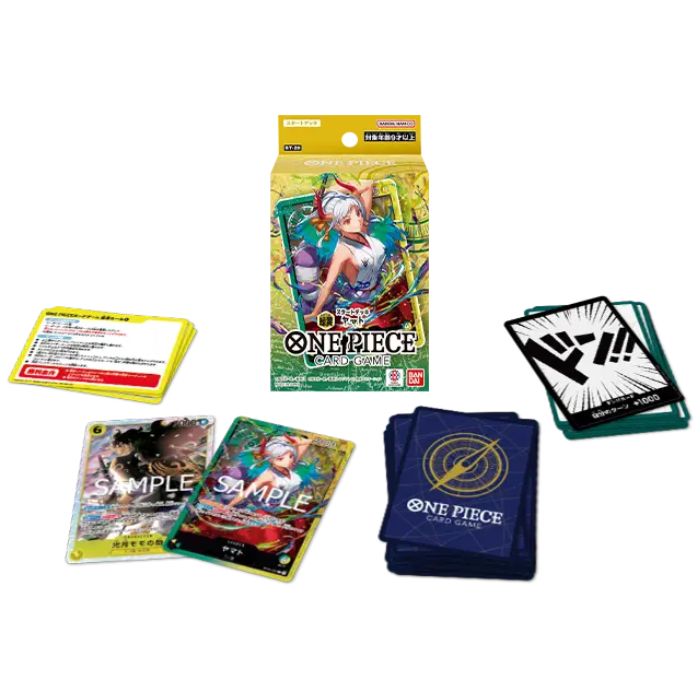 楽天市場】【2個セット 特典付】ONE PIECEカードゲーム スタートデッキ 楽天市場】【2個セット 特典付】ONE PIECEカードゲーム スタートデッキ