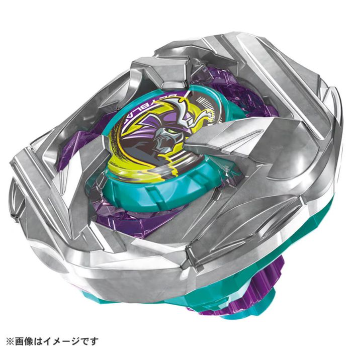 楽天市場】O BEYBLADE X BX-44 ブースター トリケラプレスM-85BS