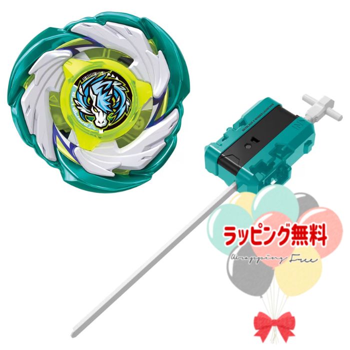 ベイブレードx　専用出品 ベイブレードX BEYBLADE X CX-07 スターター ペガサスブラスト