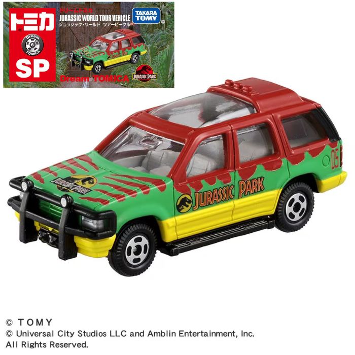 楽天市場】O ホットウィール (Hot Wheels) HRV86 カーカルチャー