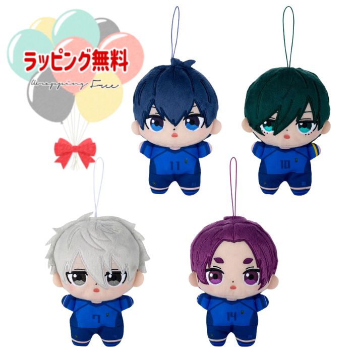 【新品】すぴぬい　糸師 凛 ブルーロック すぴぬい 糸師凛 - メルカリ