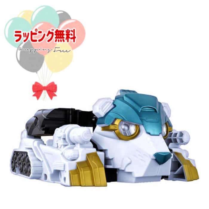 ゴジュウポーラー コンプリートセット ゴジュウポーラー コンプリートセット | BANDAI TOYS