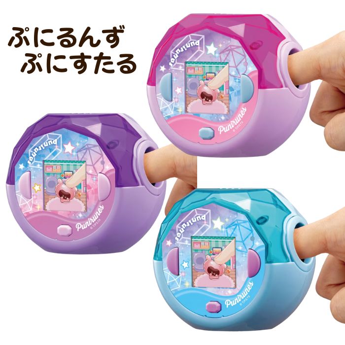 楽天市場】タカラトミー ぷにるんず ぷにすたる クリアブルー