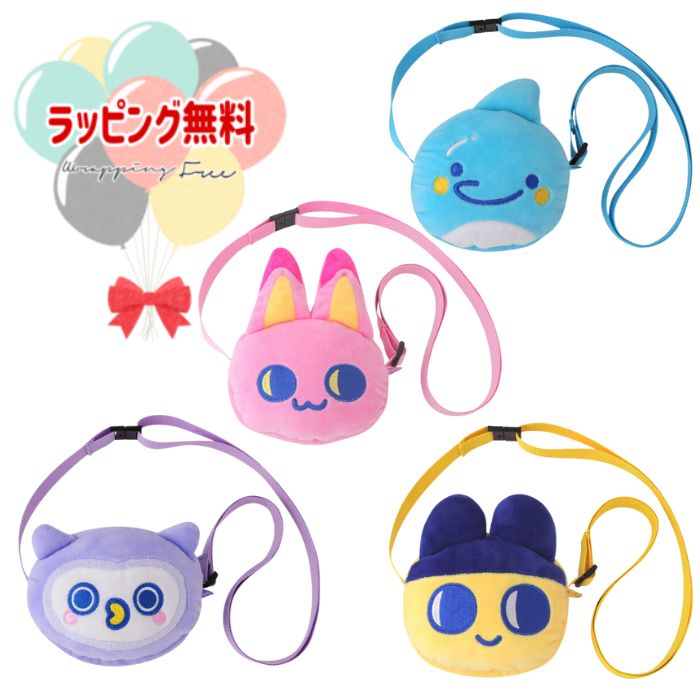 たまごっちパラダイス パープルスカイ みゃおっち おでかけキャリー imgrc0104539031.jpg