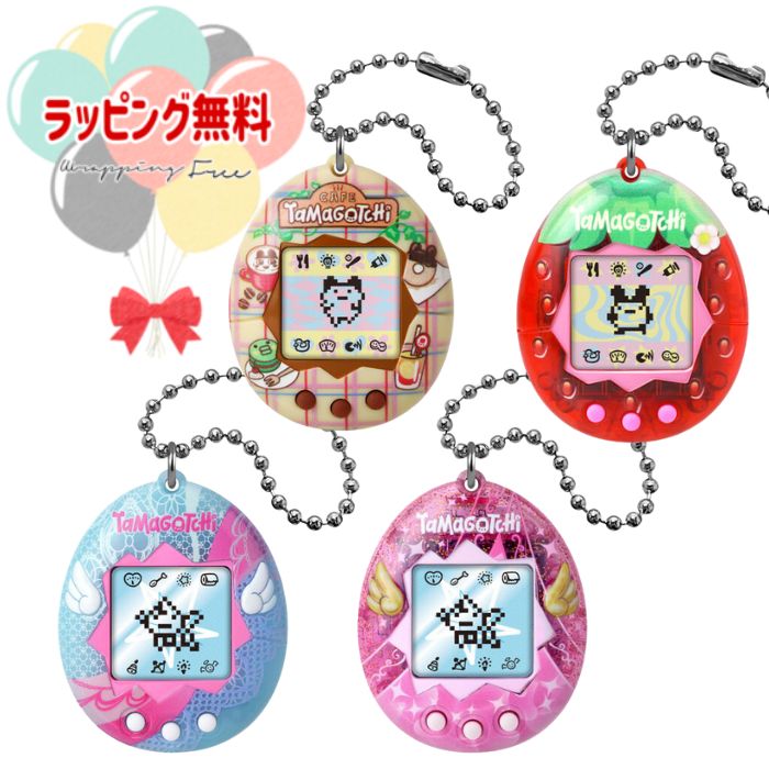 楽天市場】たまごっち オリジナル まめっち コミック ブック