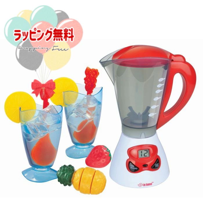 楽天市場】【送料無料・直送品】キディスター DJミキサー