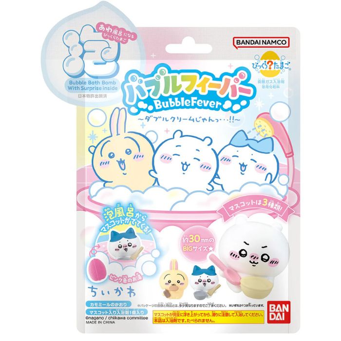 楽天市場】ちいかわ 虹の出てくる入浴剤 カラフルバスフィズ