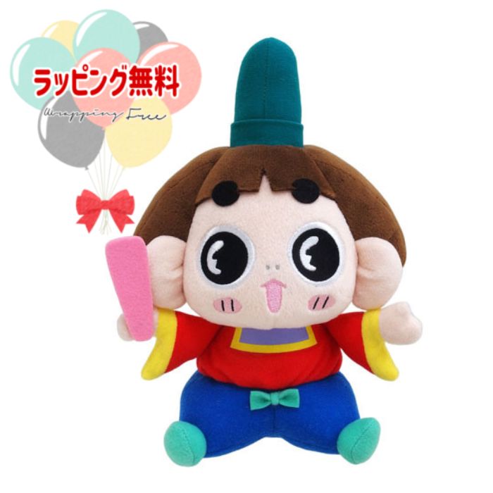 P 吉徳 182141 おじゃる丸 ぬいぐるみ おもちゃ 6歳 ペット お世話 ギフト プレゼント 誕生日 お祝い 贈り物 ブラックフライデー クリスマス画像