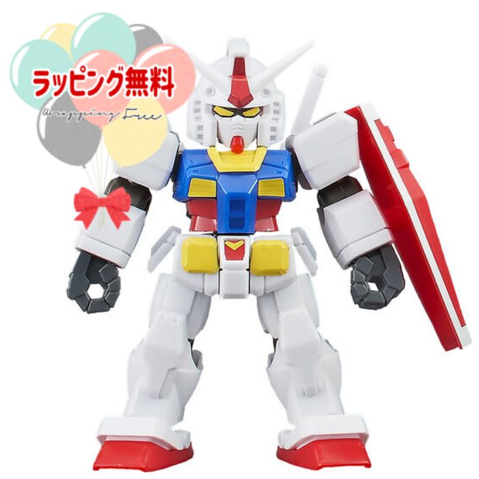 O BANDAI ブロックロス ガンダム 機動戦士ガンダム フィギュア バンダイ BANDAI ガンダムシリーズ ホビー 8歳 ギフト プレゼント 誕生日 お祝い クリスマス画像