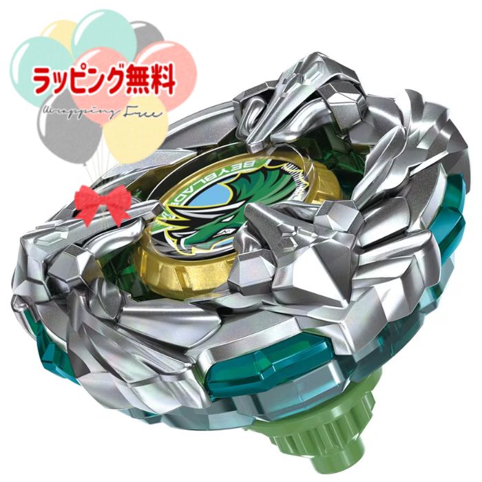 楽天市場】O BEYBLADE X CX-05 ランダムブースターVol.6