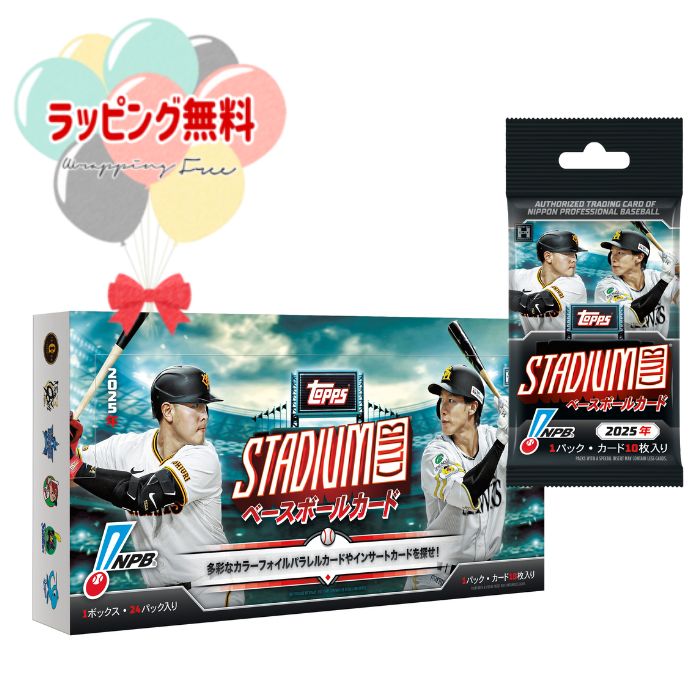 楽天市場】O 2024 Topps NPB クローム 2024 Topps NPB Chrome