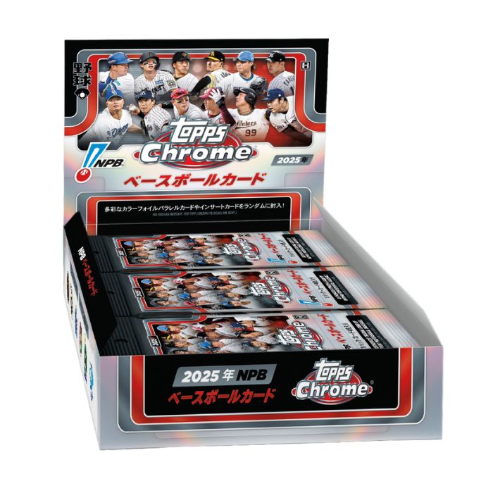 分割A／こちらのみの購入はToppsカードをランダムで1枚発送 分割A／こちらのみの購入はToppsカードをランダムで1枚発送 分割