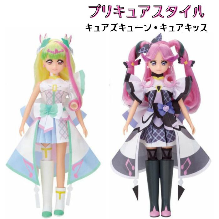 プリキュア　キャラクターグッズ　まとめ　売り プリキュア キャラクターグッズ 全プリキュア展 ～20th