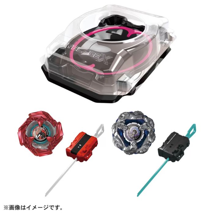 楽天市場】O BEYBLADE X BX-44 ブースター トリケラプレスM-85BS