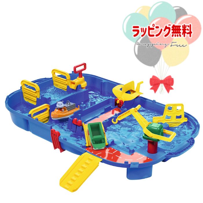 楽天市場】【日本正規品】 ボーネルンド アクアプレイ アクア