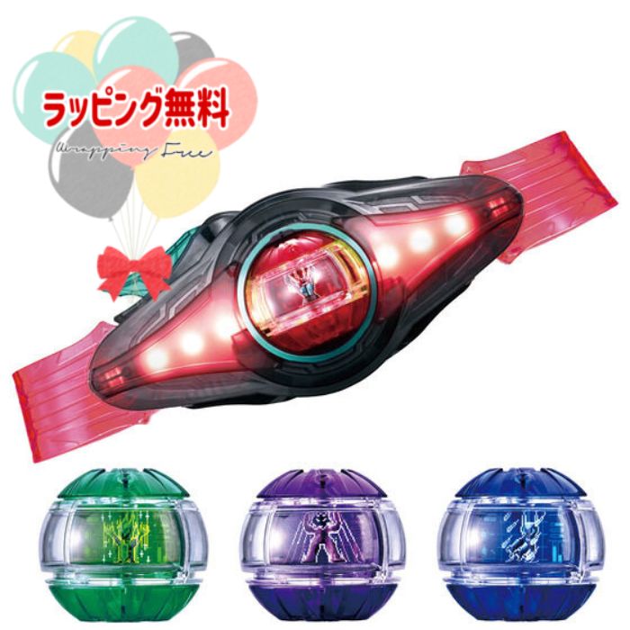 仮面ライダー 変身ベルト セット vol.15 仮面ライダー 変身ベルト セット vol.15 Amazon.com: BANDAI