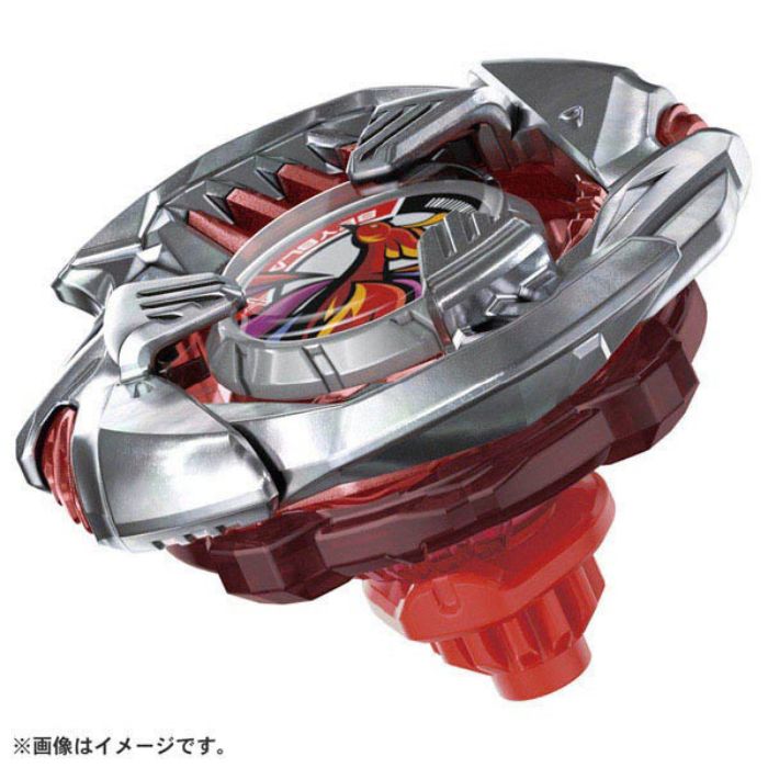 楽天市場】O タカラトミー BEYBLADE X BX-39 ランダムブースター