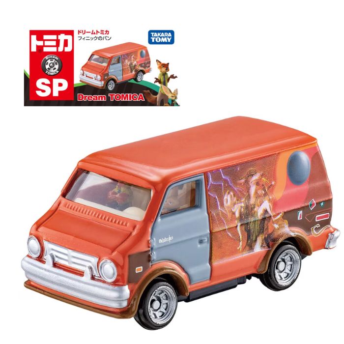 楽天市場】ドリームトミカ SP ズートピア2 全5種類セット (ジュディの