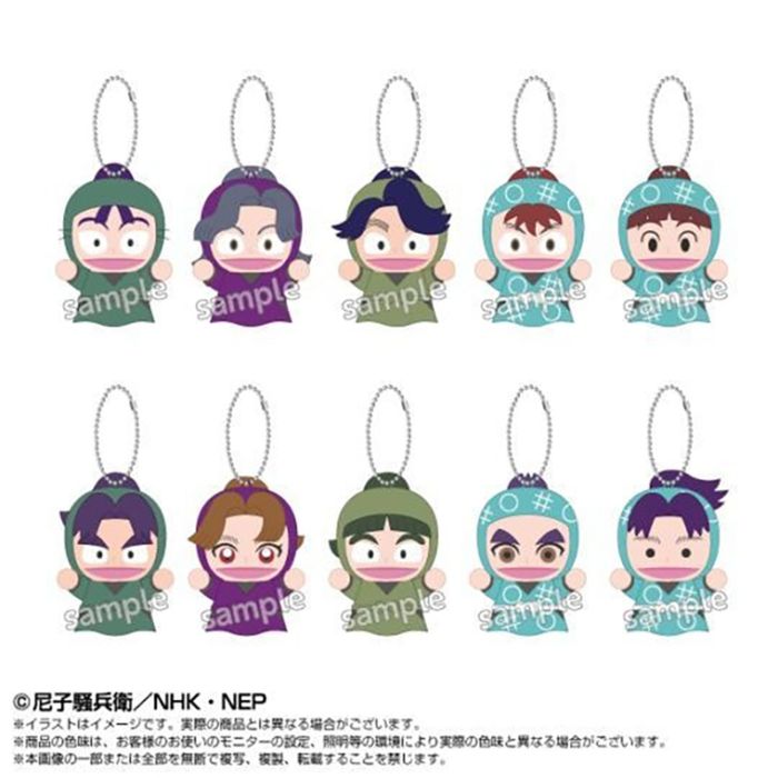 O バンダイ 忍たま乱太郎 指人形マスコット Vol.2(10種)【1BOX10個入り】おもちゃ ぬいぐるみ ゆび人形 玩具 インテリア 15歳 ギフト プレゼント 誕生日 お祝い 贈り物 ブラックフライデー クリスマス|バルーン夢工房+ベビー