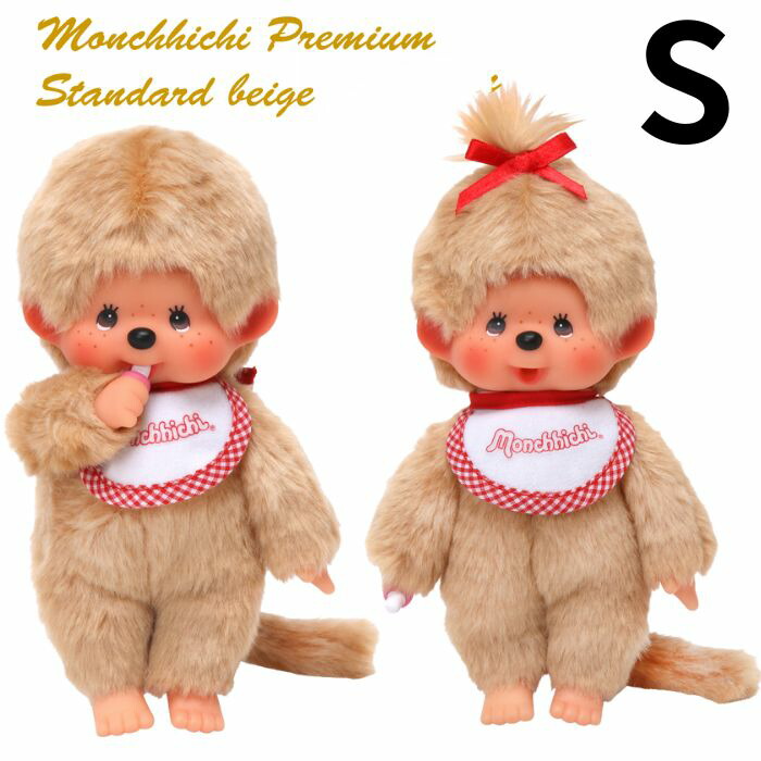 楽天市場】O ハローキティ×モンチッチ S モンチッチ ギンガムチェック